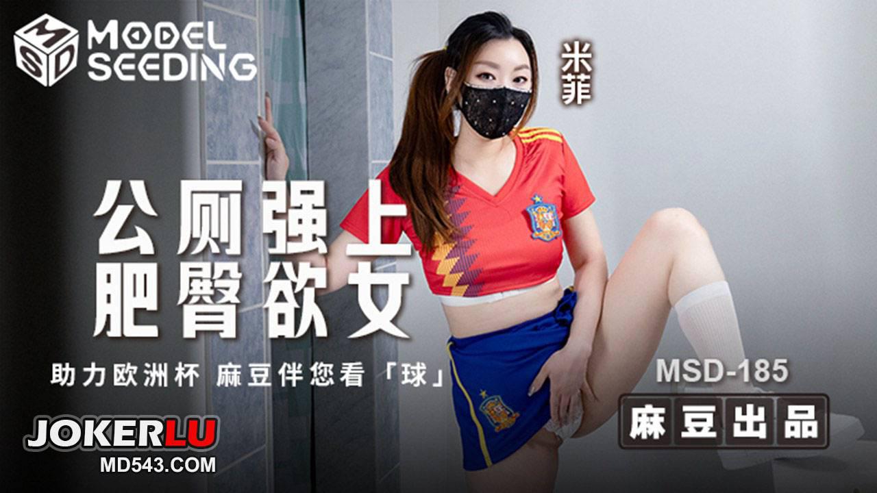 两个人的HD高清在线手机版-最新国产在线观看完整视频大全