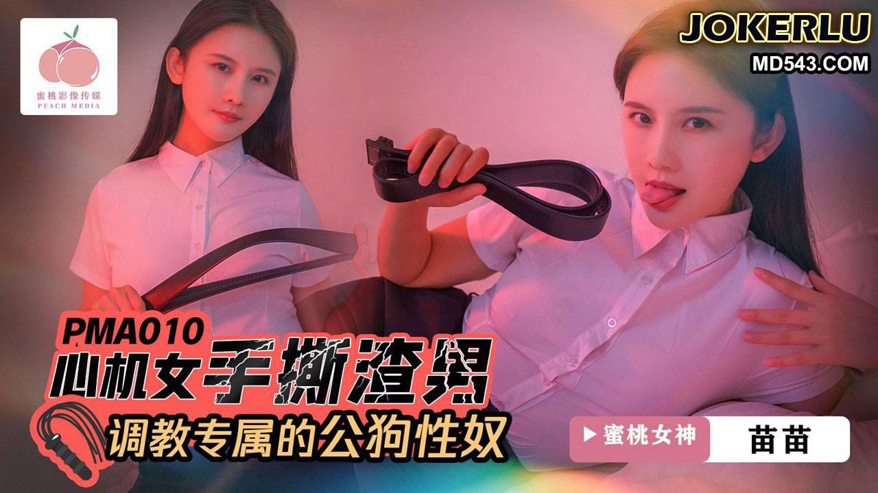 欧美xxxxxbb-BT高清无删减WWW