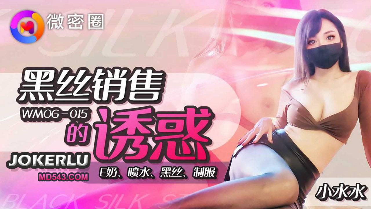 男女乱婬真视频播放一毛-正版西瓜视频下载app