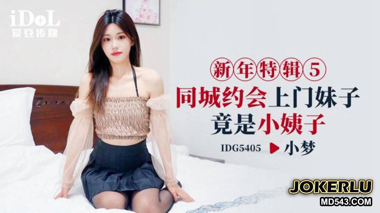 一脱二摸三叉-lol电影天堂不卡在线观看