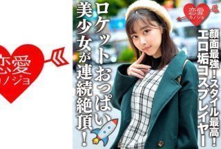 美女露全乳无遮挡图片-清晰版免费正片国语