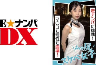 国产清纯女高中生在线观看-西瓜视频完整版观看