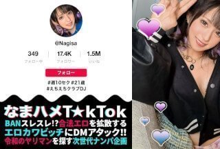 似锦漫画免费阅读下拉式漫画奇漫屋-琪琪电影迅雷电影在线