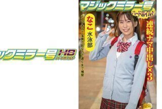肉肉日韩在线AV观看-HD中字日本成人在线