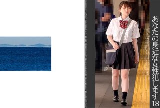 日日干夜夜骑-片花磁力搜索