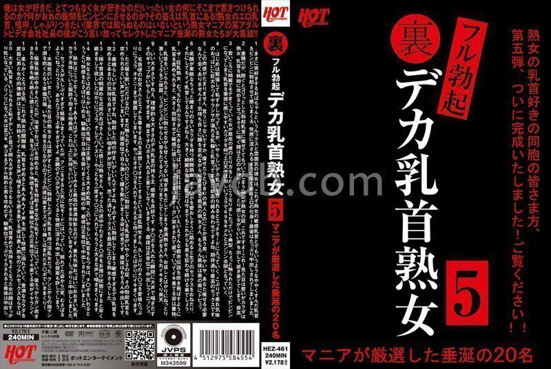 国产精品日本一区二区三区在线看-百度云播迅雷极速版下载