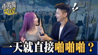 无码全黄性涩视频在线-吉吉影音BT种子搜索