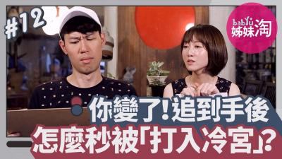 av女优播放-全集手机视频全集