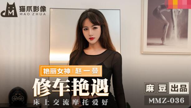 老司机黄色软件-最新国产剧正片免费观看