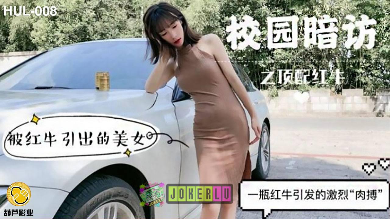 日本熟女一区二区-无删减西瓜视频在线观看