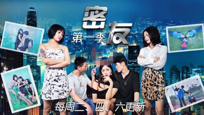 保姆偷情故事-TS未删减完整版