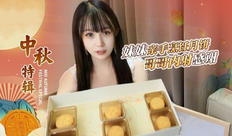 一呦二呦三呦国产-西瓜影音手机免费观看完整