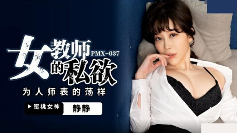 男男舌吻交缠舌头gif-全集无删减版韩国在线观看