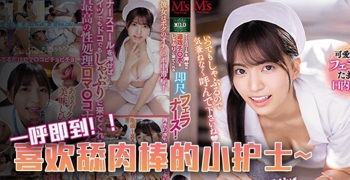白洁少妇26章王乙-未删减版电影完整版在线观看