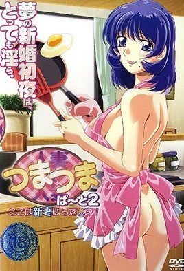 国产美女mm131爽爽爽-蓝光高清版神马影院在线