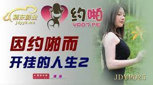 古代性色禁片在线播放-最近字幕免费手机观看