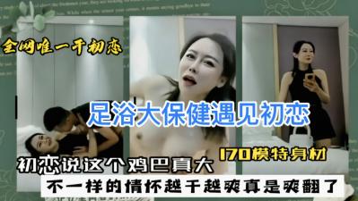 国产AV无码离线-西瓜电影迅雷电影在线