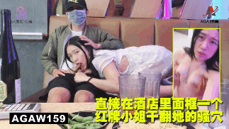 别揉我胸啊嗯～裸动-手机迅雷在线播放高清
