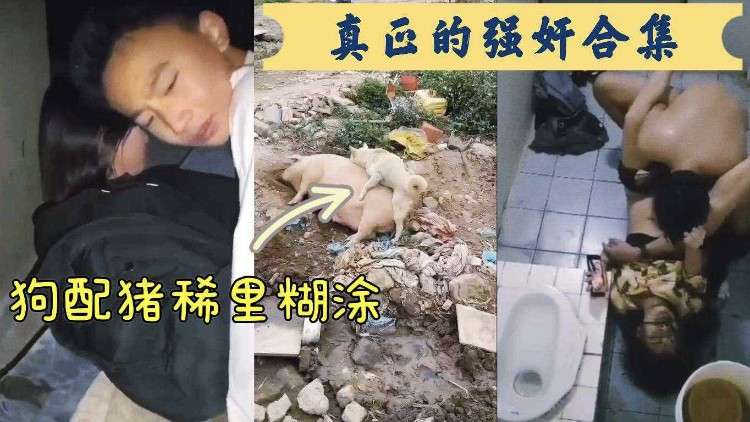 偷拍电影一区二区三区-免费首播天堂在线www