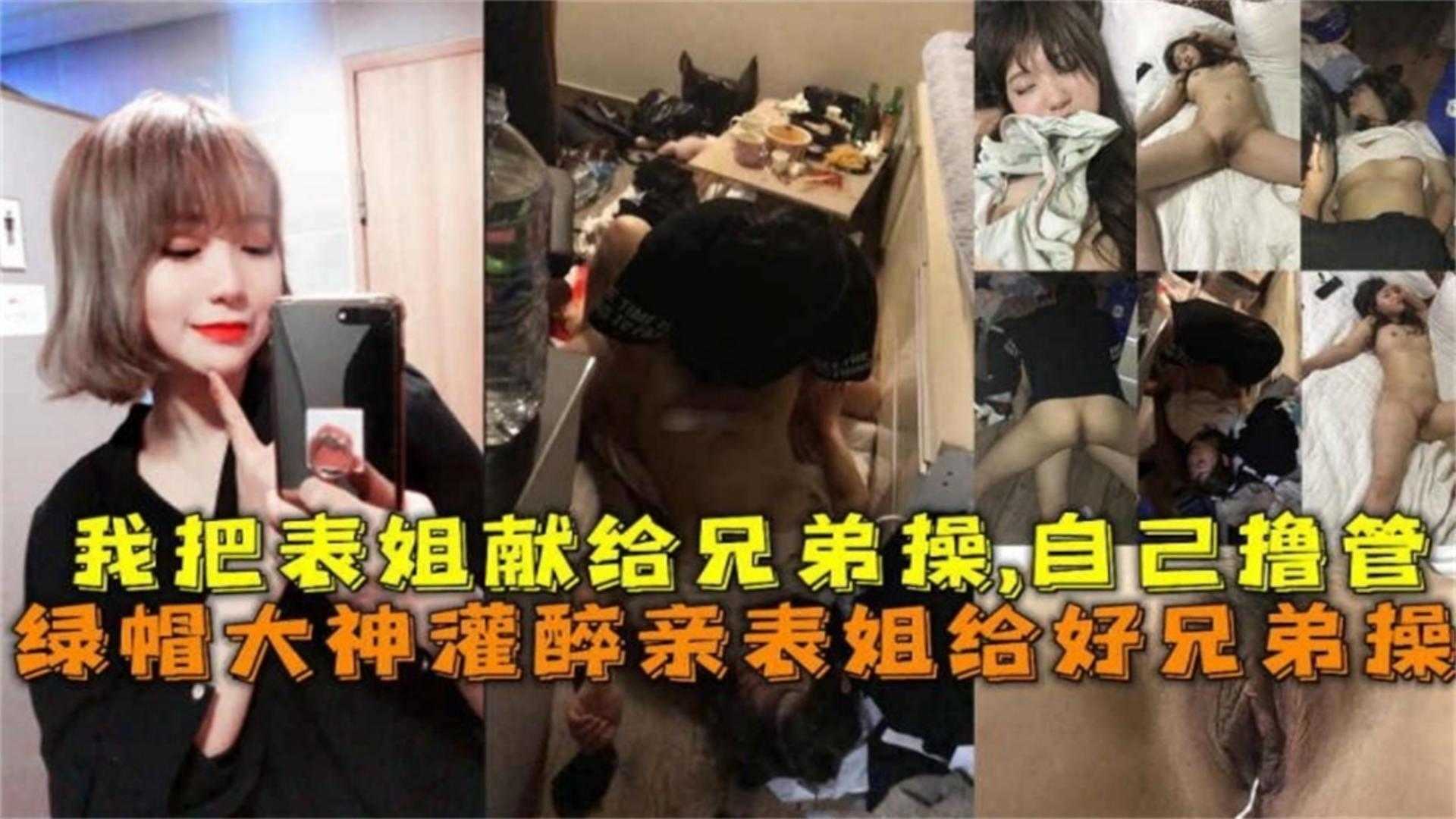 无知懵懂美人被爆cao双性np-4K无删减90分钟观看