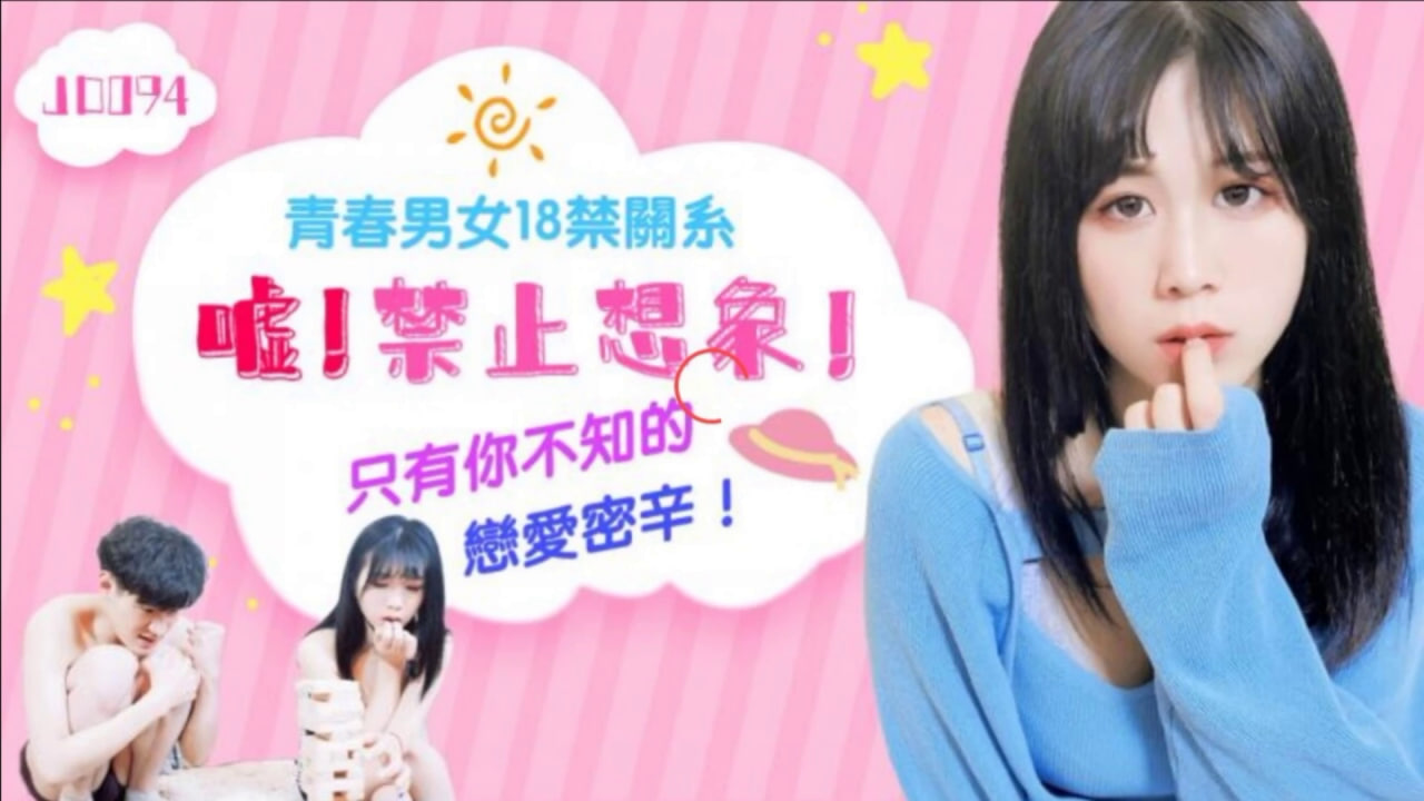 **室bdsm系列-最近更新中文字幕版国语版完整版
