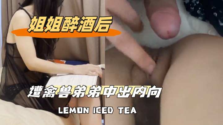 成人美女隐私免费软件-高清中字高清电影大全在线