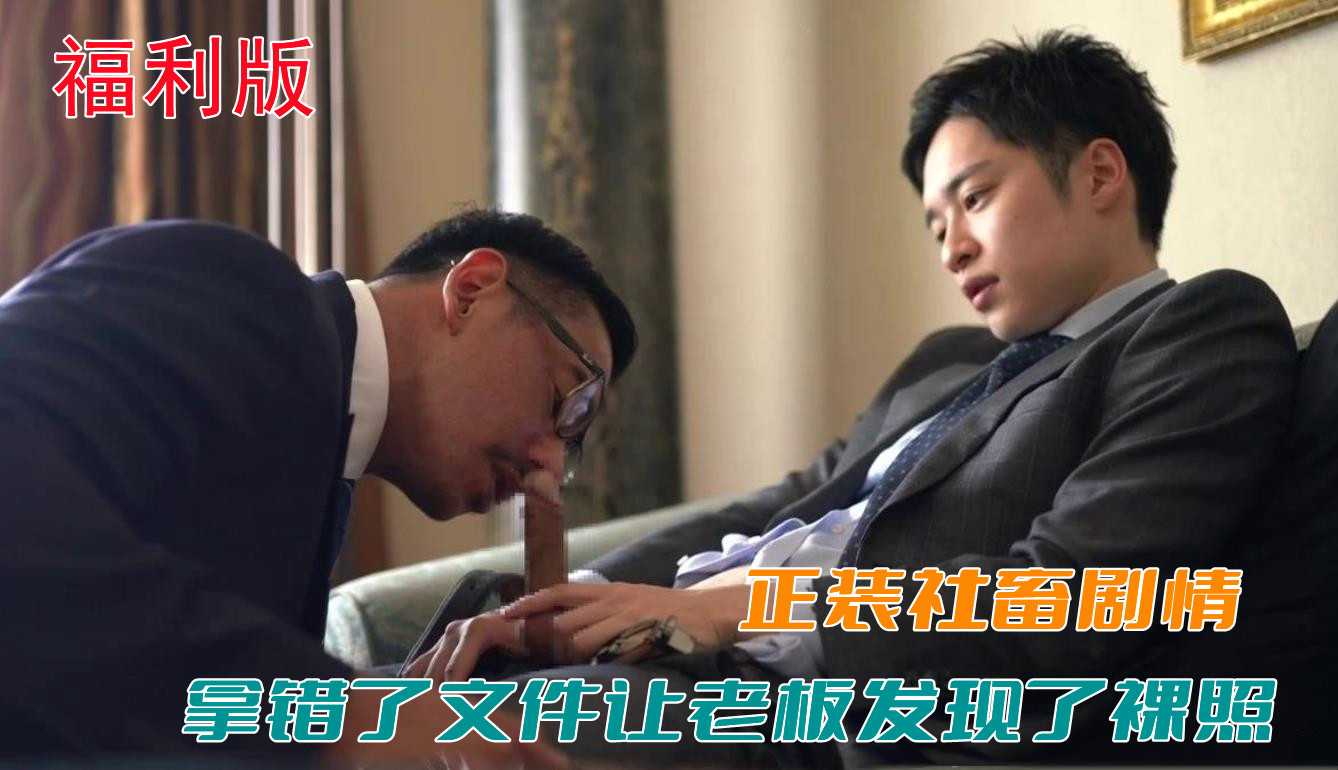 少年阿bin-HD国语在线播放观看