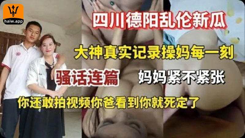 巨胸挤奶视频www网站-免费电影在线播放高清