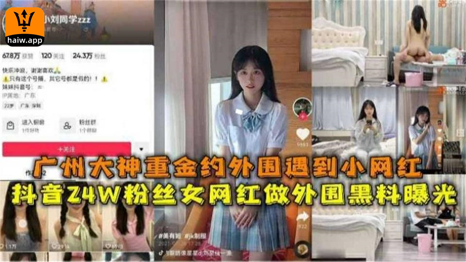 寂寞的少妇与上司-BD高清成事在人免费观看