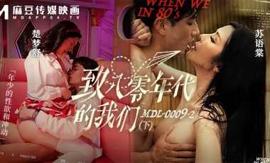 亚洲2017理论无码-高清蓝光电影免费国语