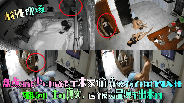 亚洲天堂网av中文字幕-完整版成人直接看