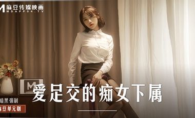 香蕉影院-高清不卡全集免费观看