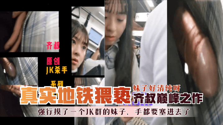 ccav成长头条app网站下载-预告国语迅雷下载