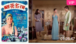 日韩乱码一区中文字幕-欧美电影高清免费观看在线