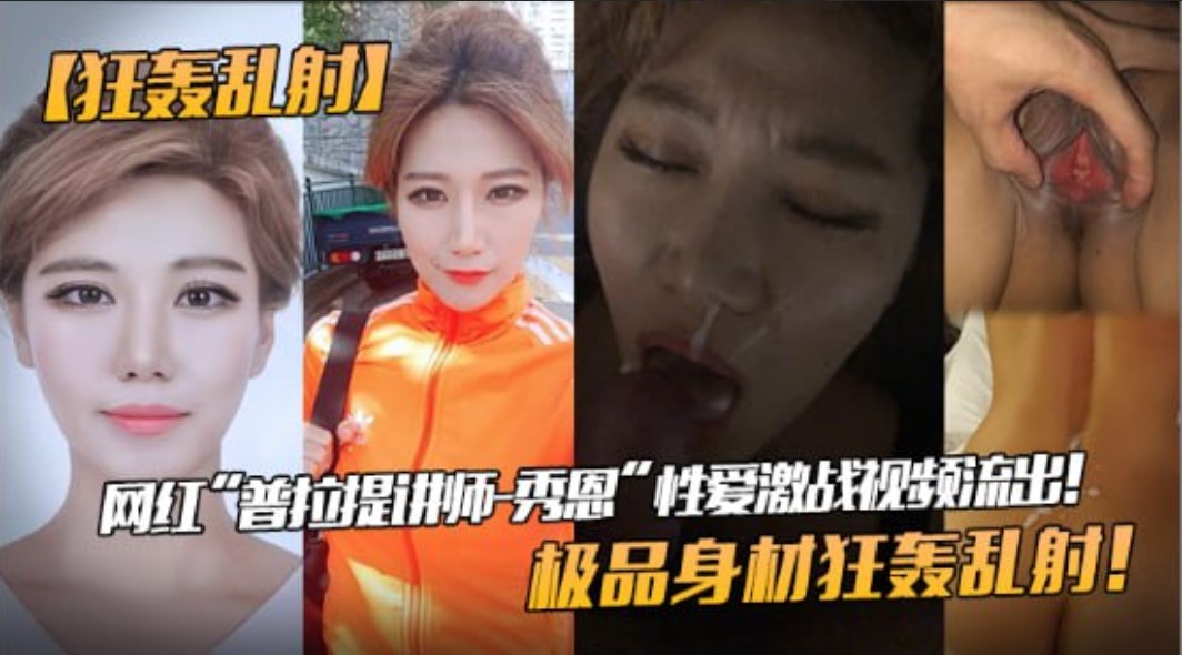 舒淇三级做爰在线观看-蓝光完整版免费手机在线看片