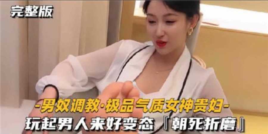 调教乳孔灌尿虐膀胱铃口np文-标清影音先锋资源