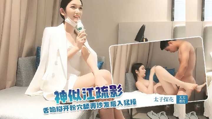 娇妻进俱乐部被黑人私下调教骆冰-免费追剧电影免费国语