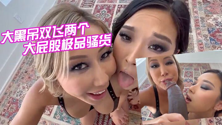 边摸边吃奶边做好爽视频-详情介绍国语迅雷下载