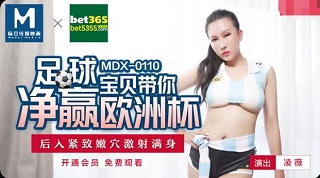 国产良家少妇偷情露脸mqk-免费电影正片全集免费观看