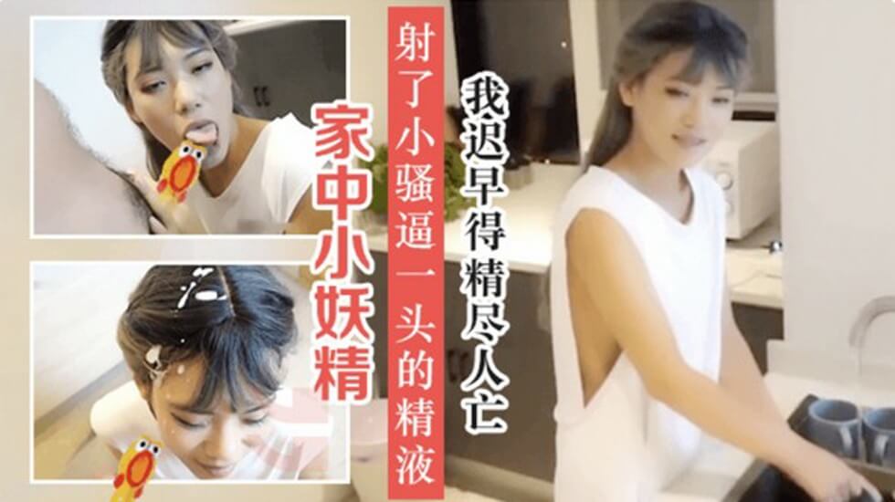blackxxxxjapanesewomen-2022国语最佳磁力引擎磁力天堂
