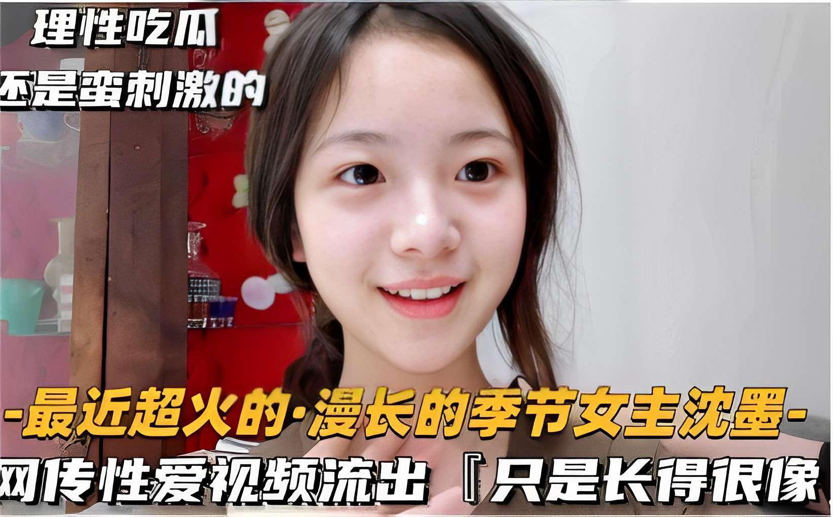 国内女人喷潮完整视频-手机影视在线天堂新版