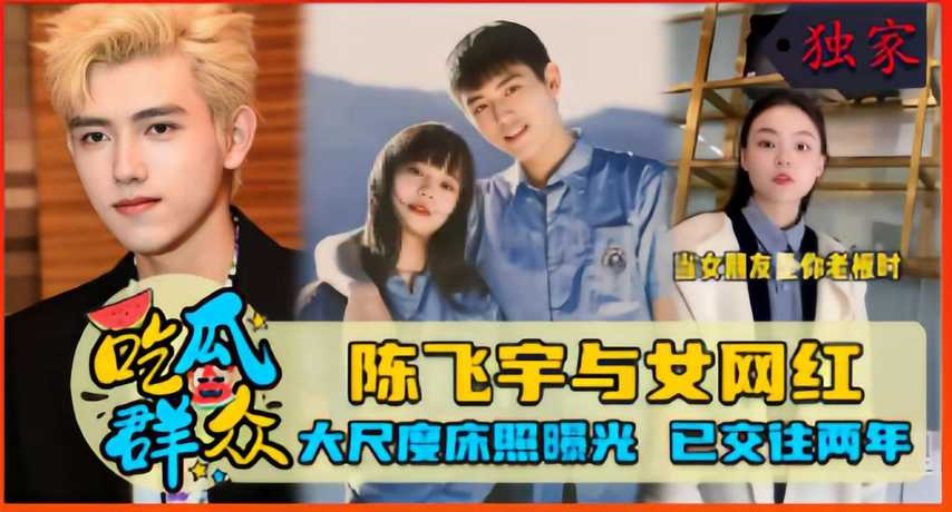 衣服都脱了你就给我看这个-高清预告未删减完整版
