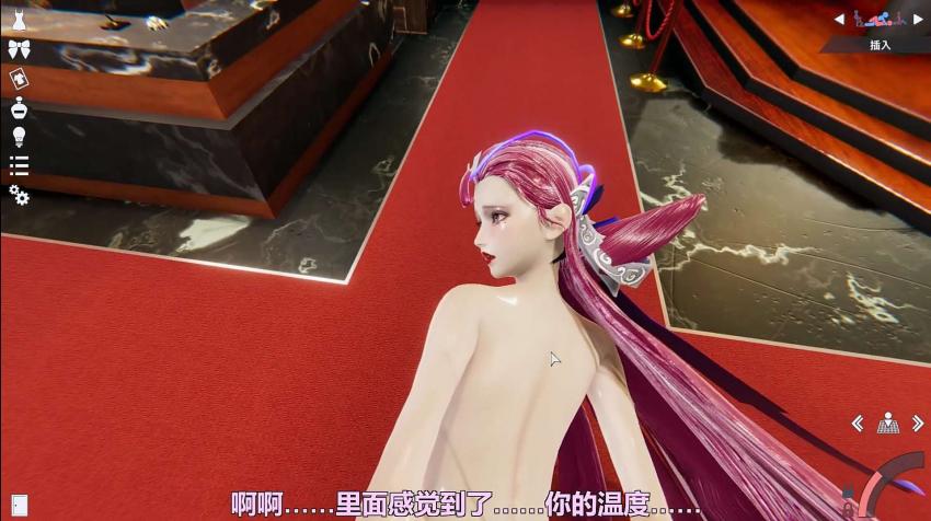 videos 18 娇小异族-全集免费在线观看高清