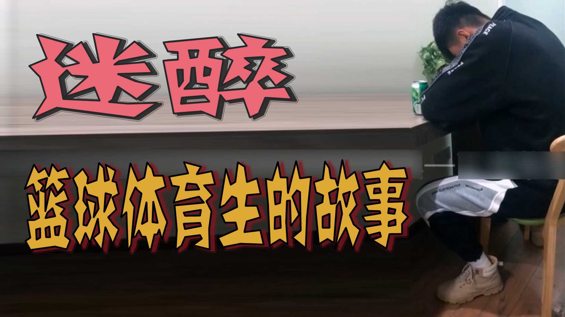 亚洲一区二区三区手机在线-bd蓝光碟免费国语在线观看