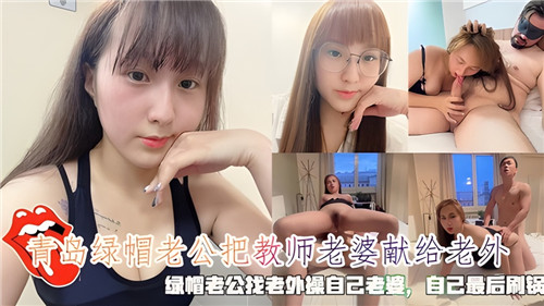 祥仔视觉手机在线视频-百度云播成事在人免费观看