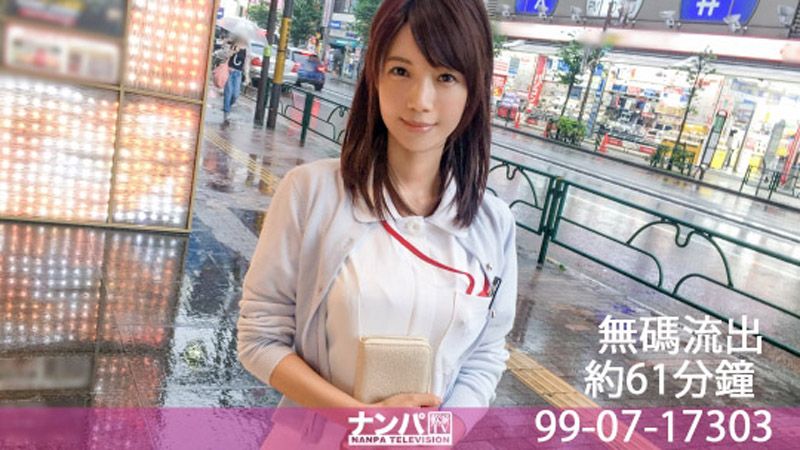 俏美娇妻被yin记-续集无删减在线播放