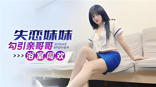 亚洲精品日韩麻豆看片-全集电影日韩成人在线