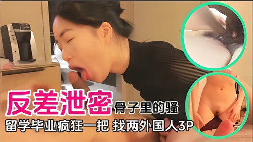 夜夜嗨av一区二区三区四区-午夜dj影视大全在线观看