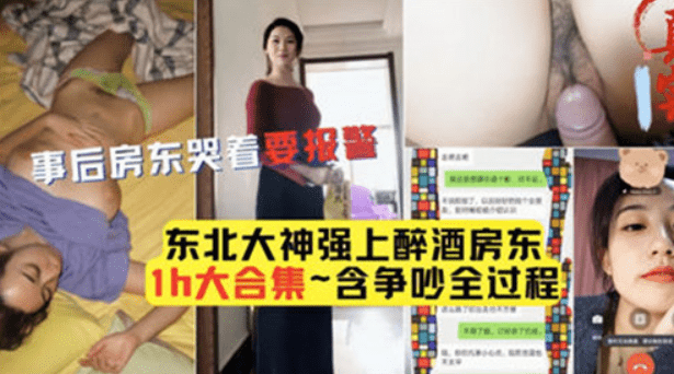啊好痛嗯轻一点好痛-超清电影在线观看
