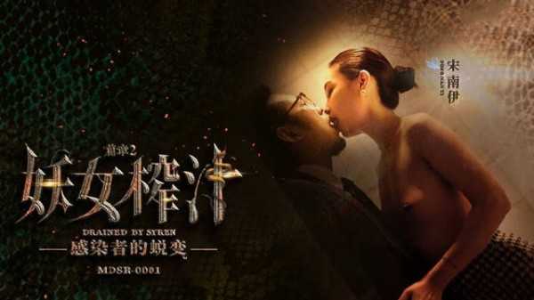 小泽玛利亚高清一区-看片免费未删减完整版